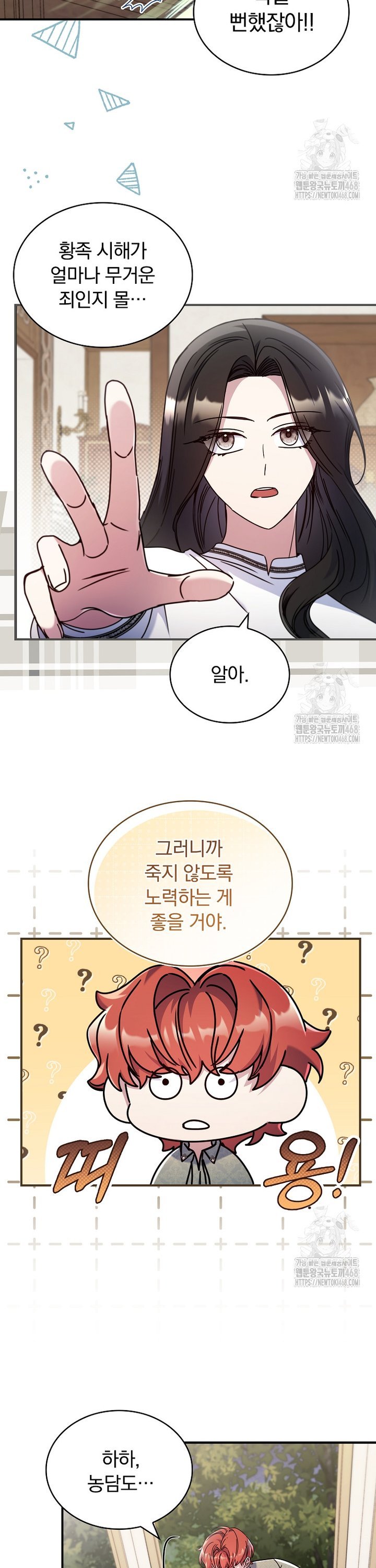 1739397765685cn4ywkhy0iv.jpg