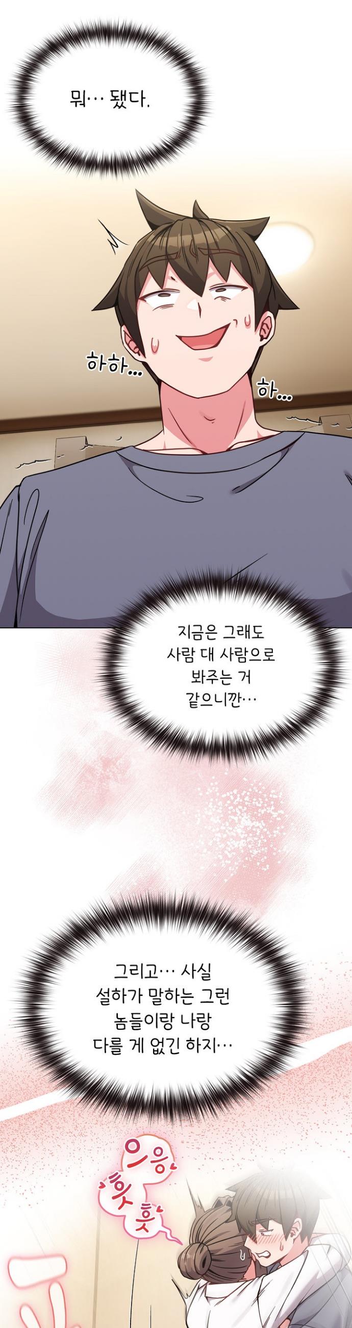 1739397800333u66oun0o5hi.jpg