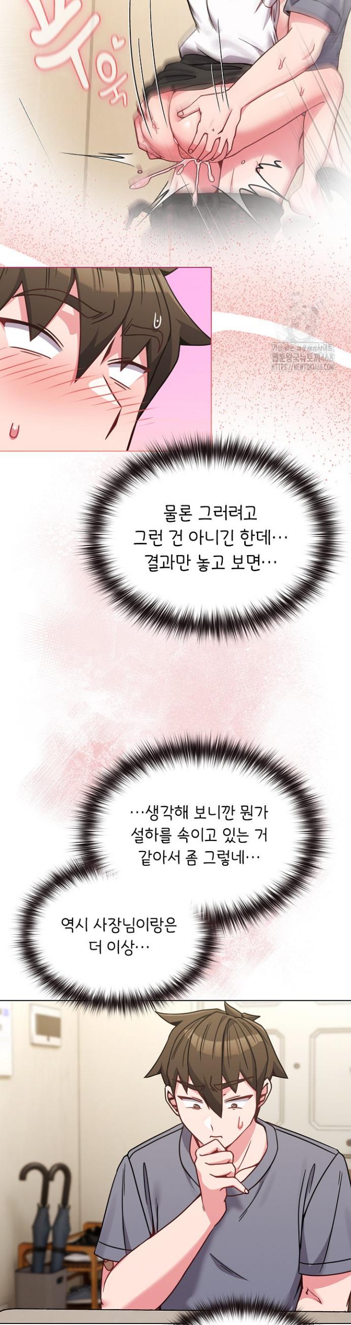 1739397800487boou8wr0dlv.jpg