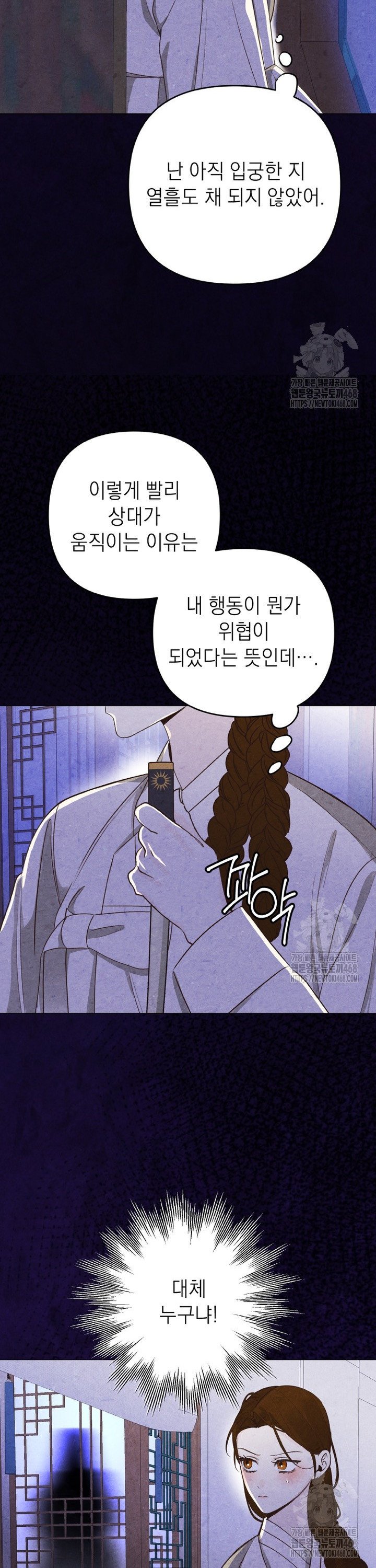1739398329782juon5wng76.jpg