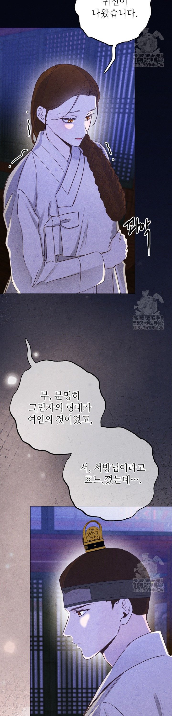 1739398331790ywbgikqwlw9.jpg