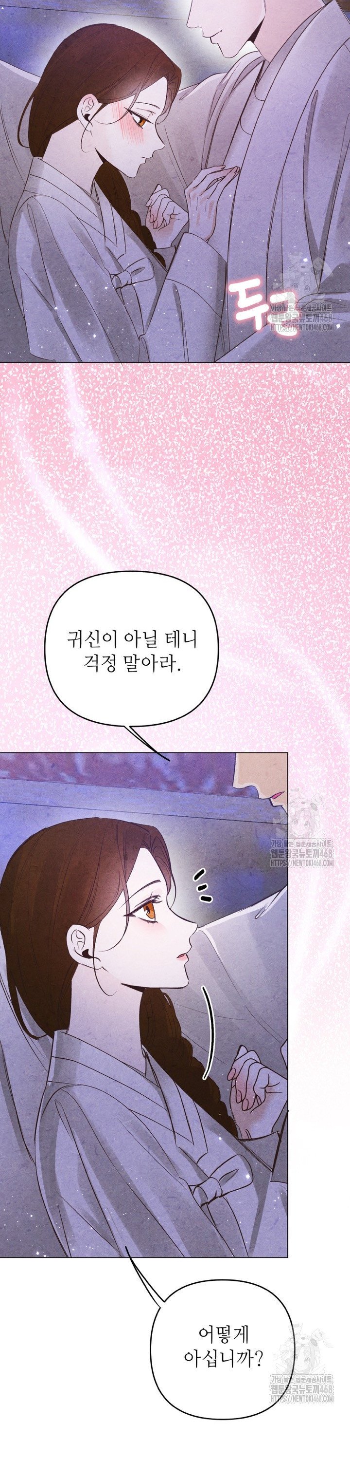 1739398332568nh2atg6kinh.jpg