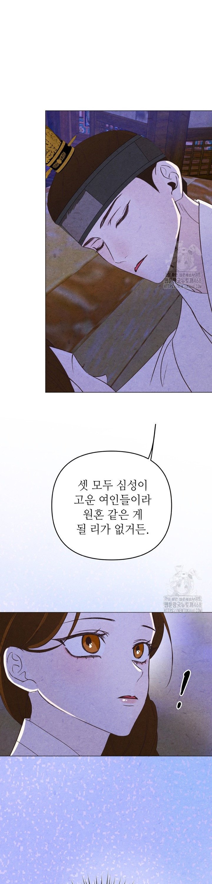 1739398332723qrf1wfnners.jpg