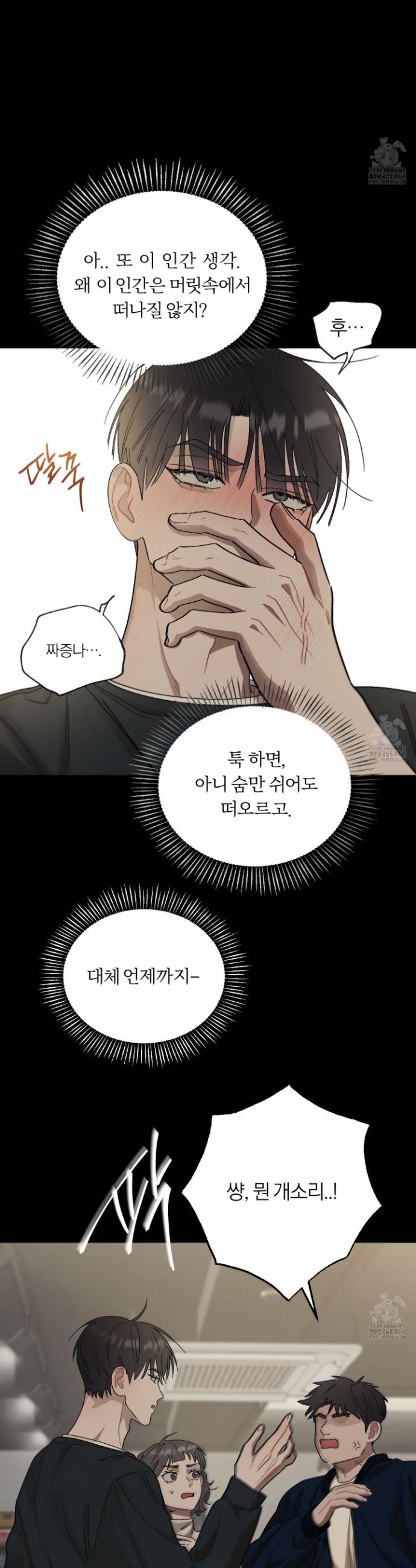 1739397860368abhne8yqoyo.jpg