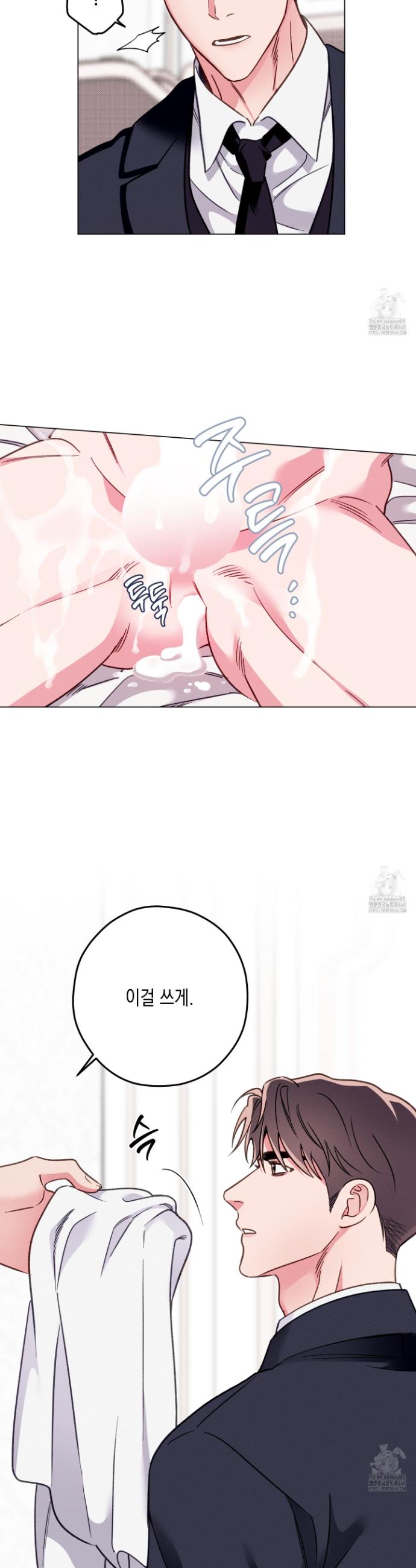 1739398462622wraikayymof.jpg