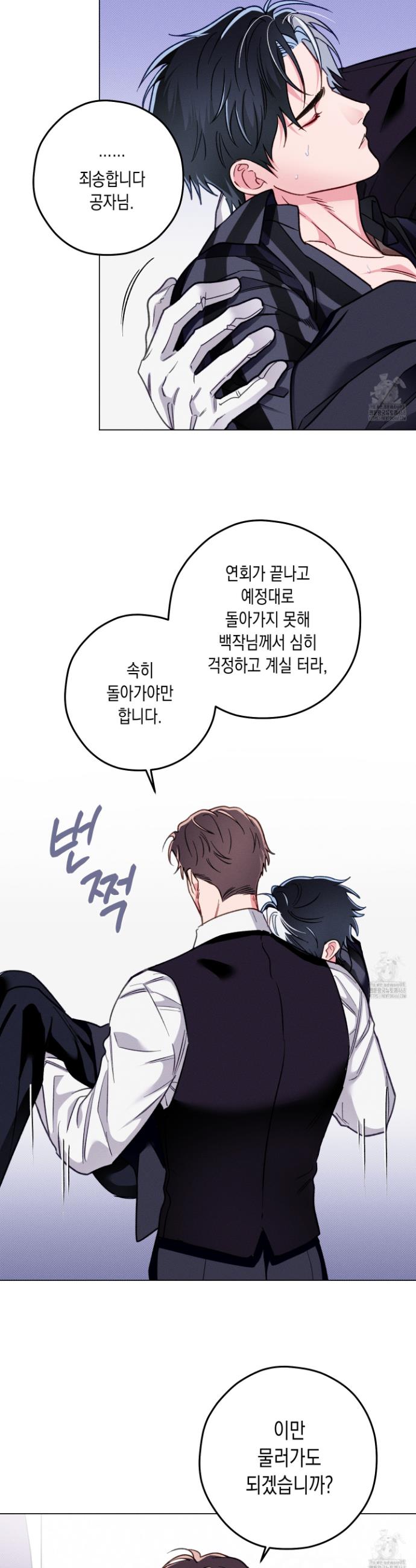 1739398466492bg0kwb9or1o.jpg