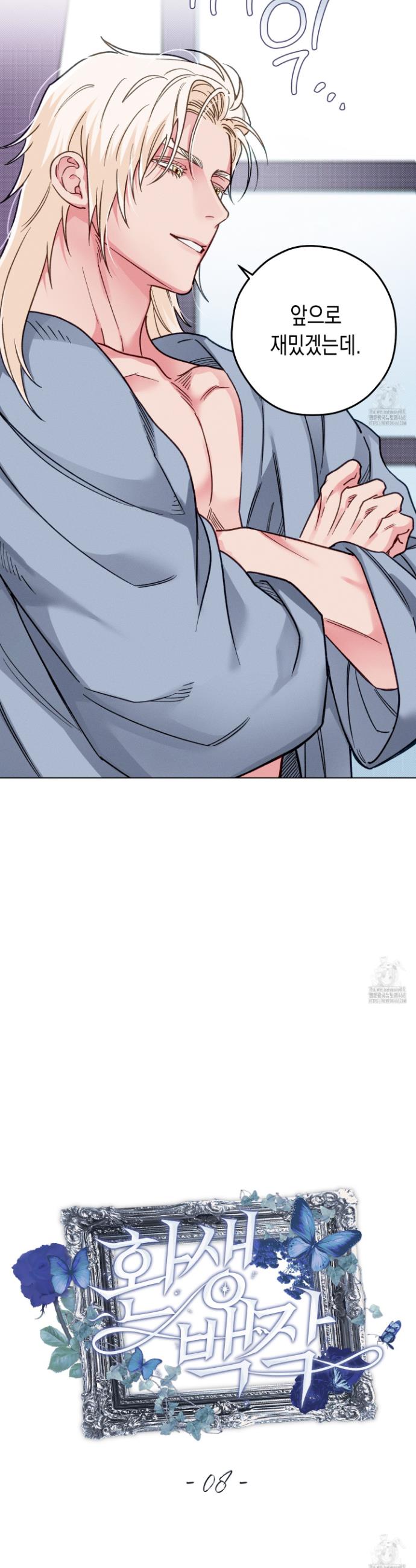 1739398467576ogpiquvufps.jpg