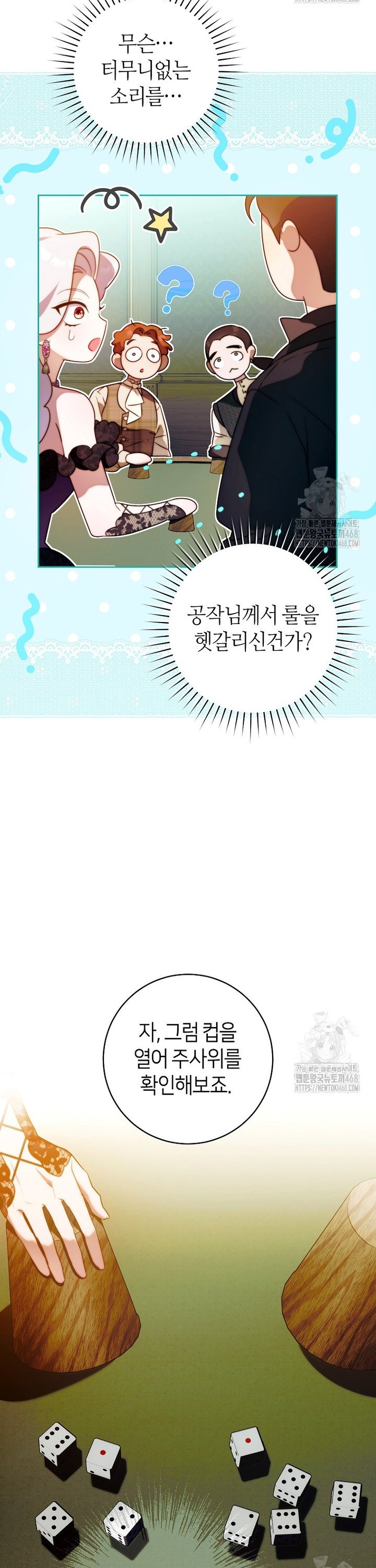 1739398295351kvlk9noq2zg.jpg