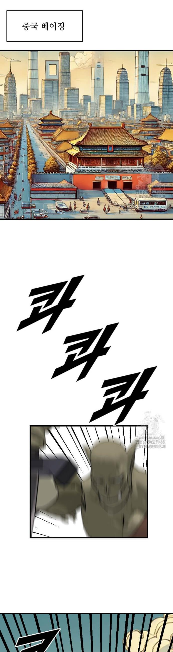 1739397620276vz2wfkfa9ld.jpg