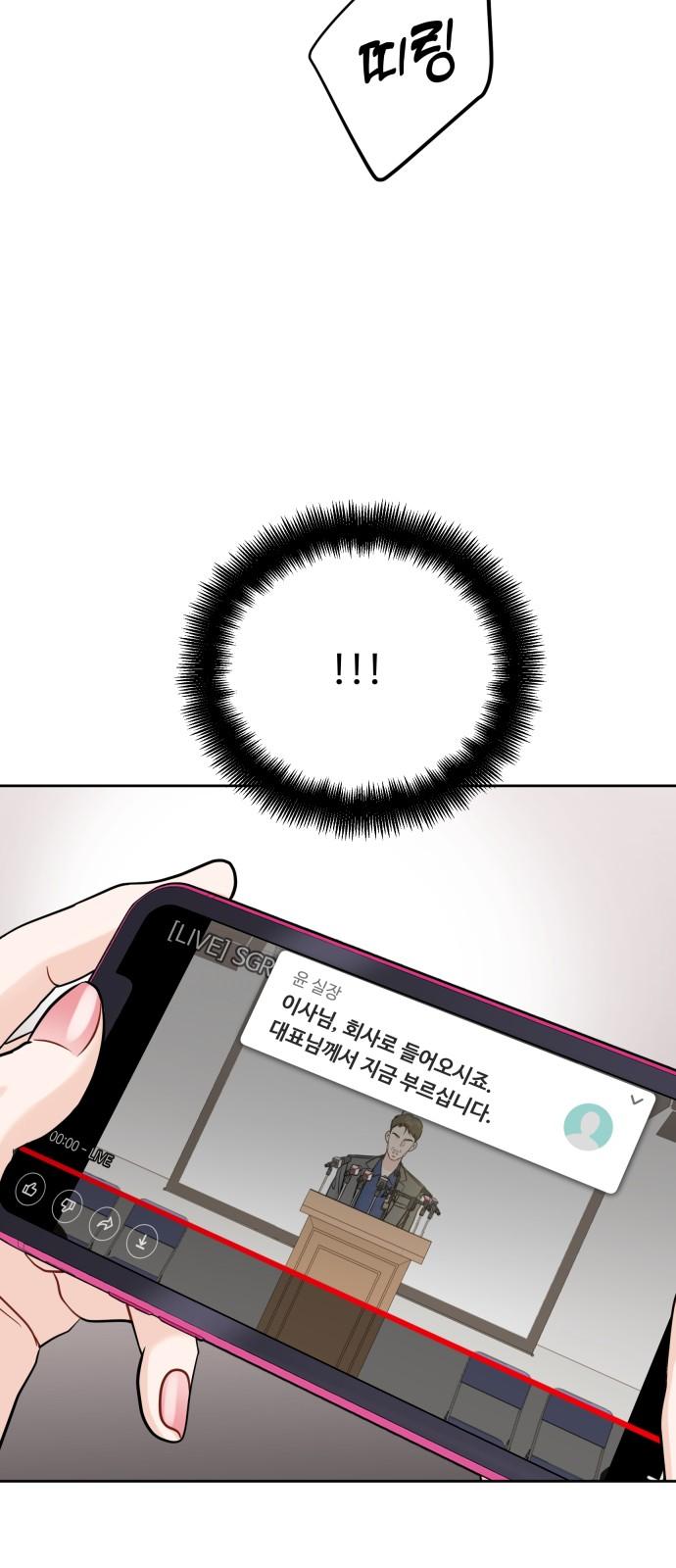 1739397957330gd0c1a7tukq.jpg