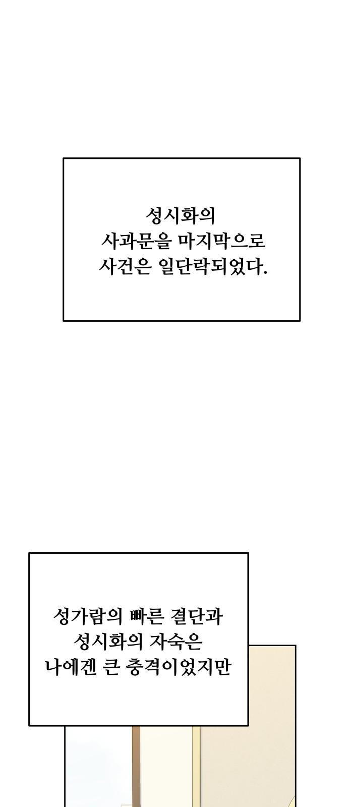 1739397960582cidbu0mecp.jpg