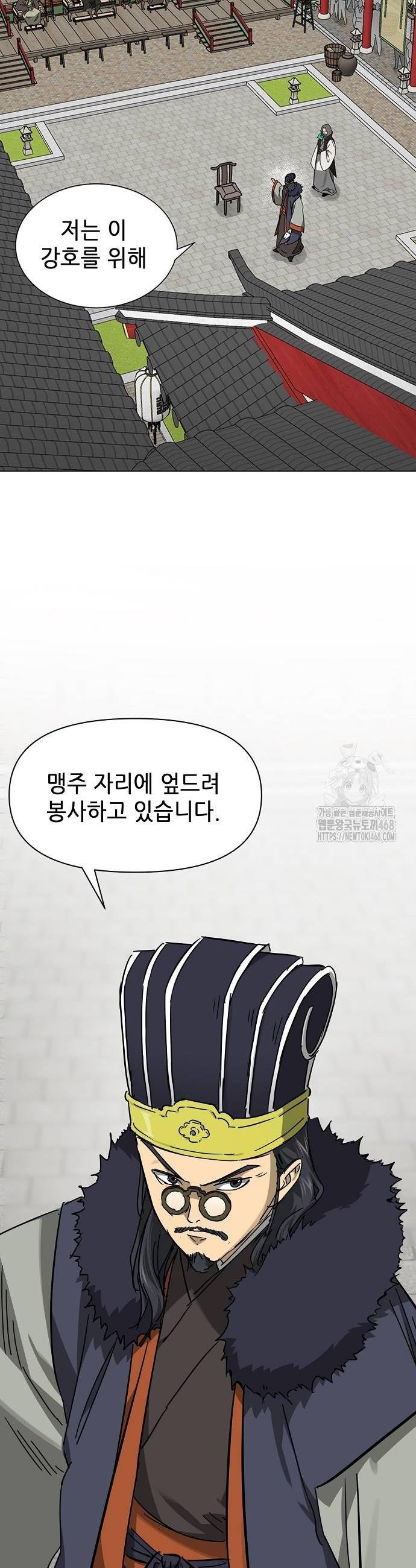 173949298872412op7whg5ck.jpg