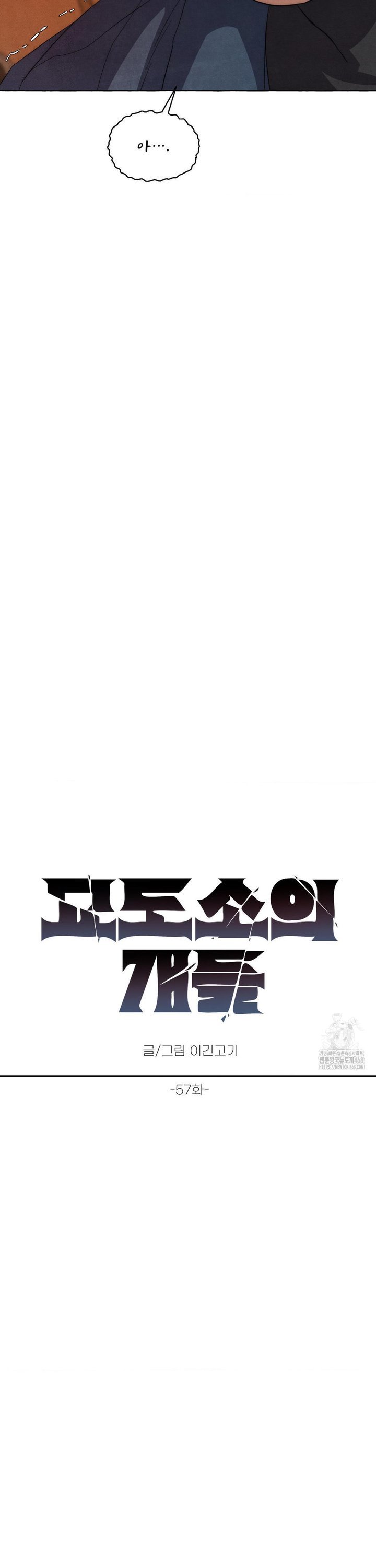 1739493315352qwon5wtahd.jpg