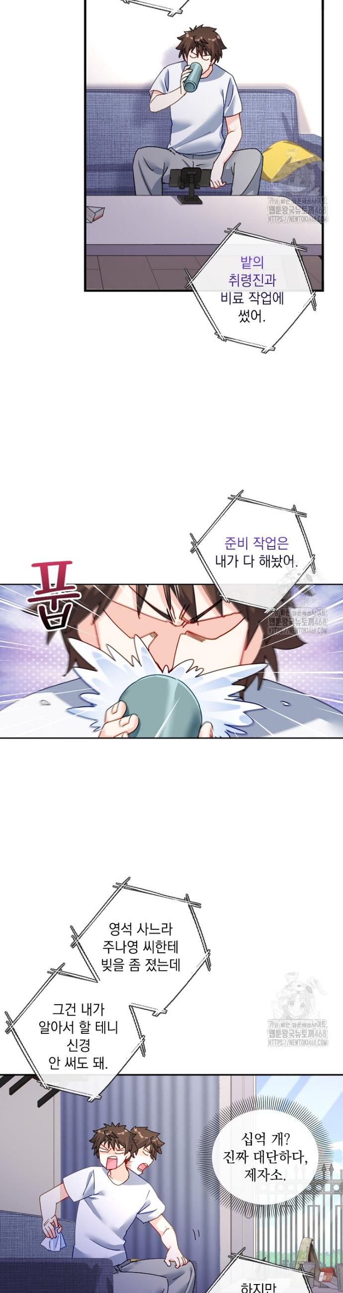 1739493287847t3ec4o7k4g.jpg