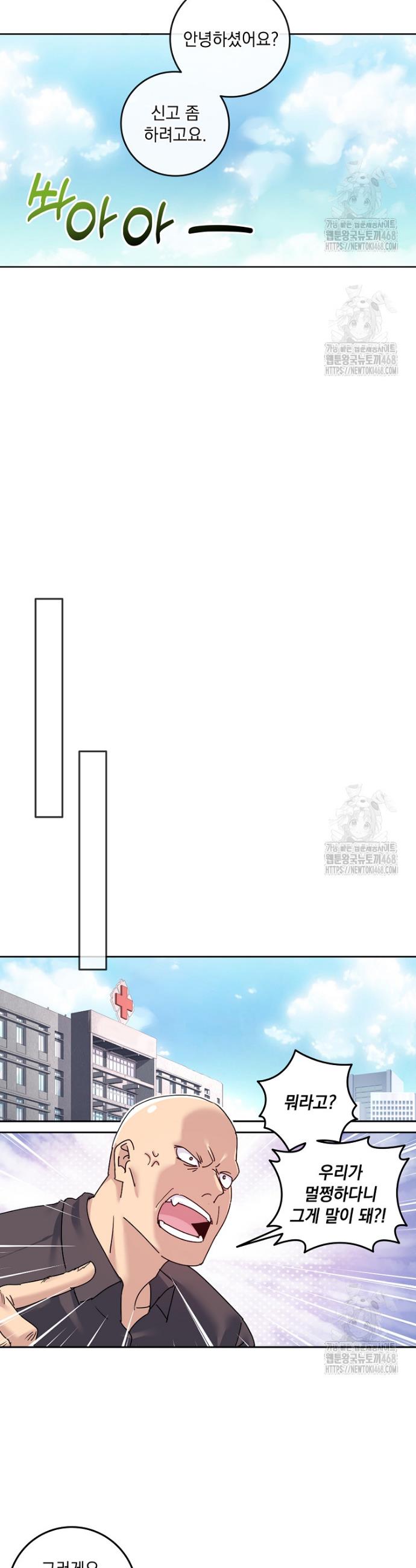 1739493289571bdfzxfvnntb.jpg