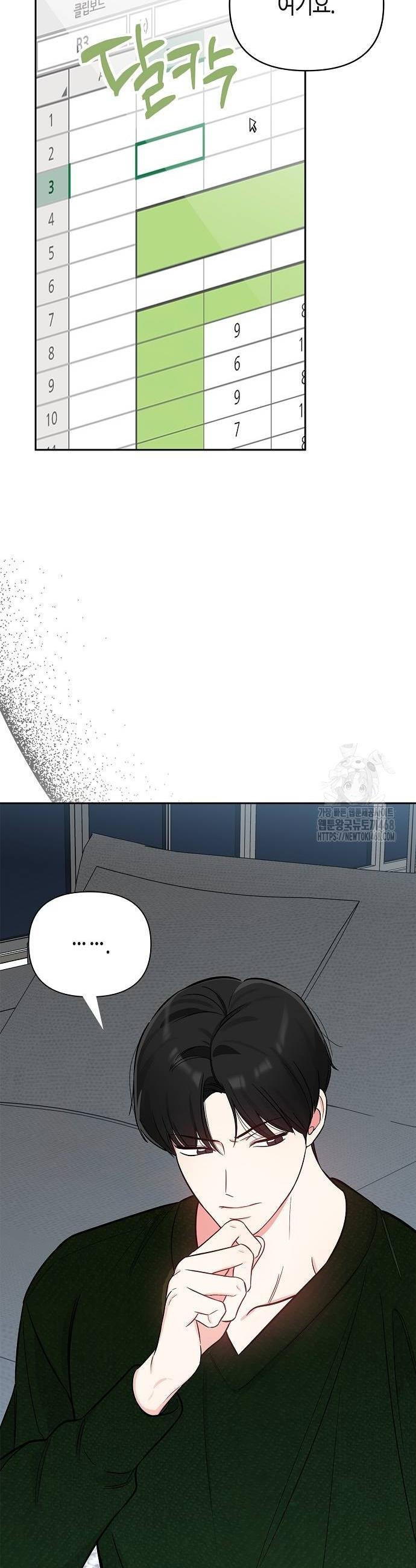 1739493105094i5fyy0kp9ff.jpg