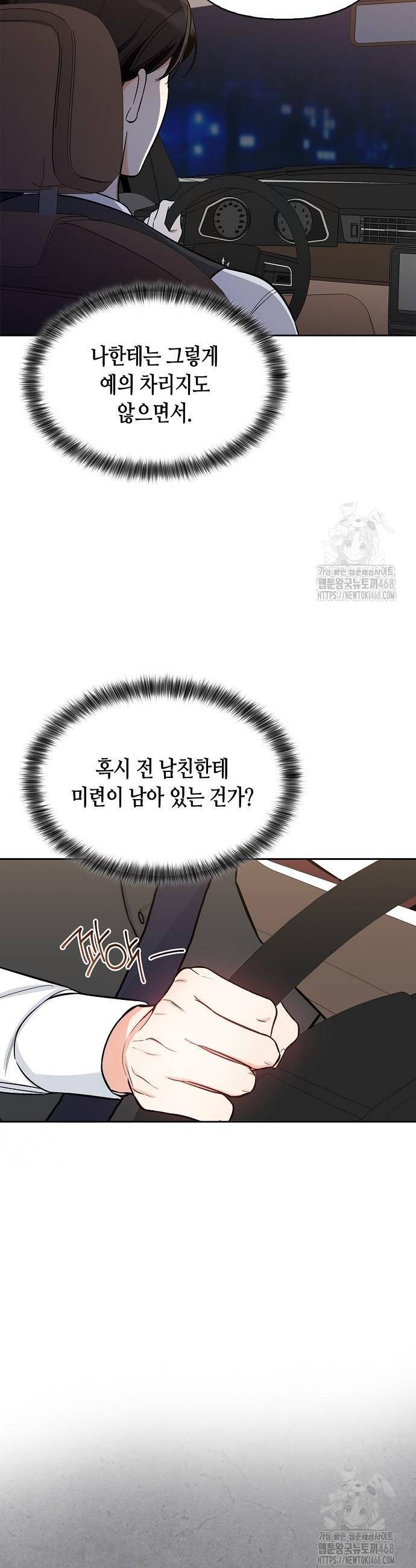 1739493124372q63knurifsn.jpg