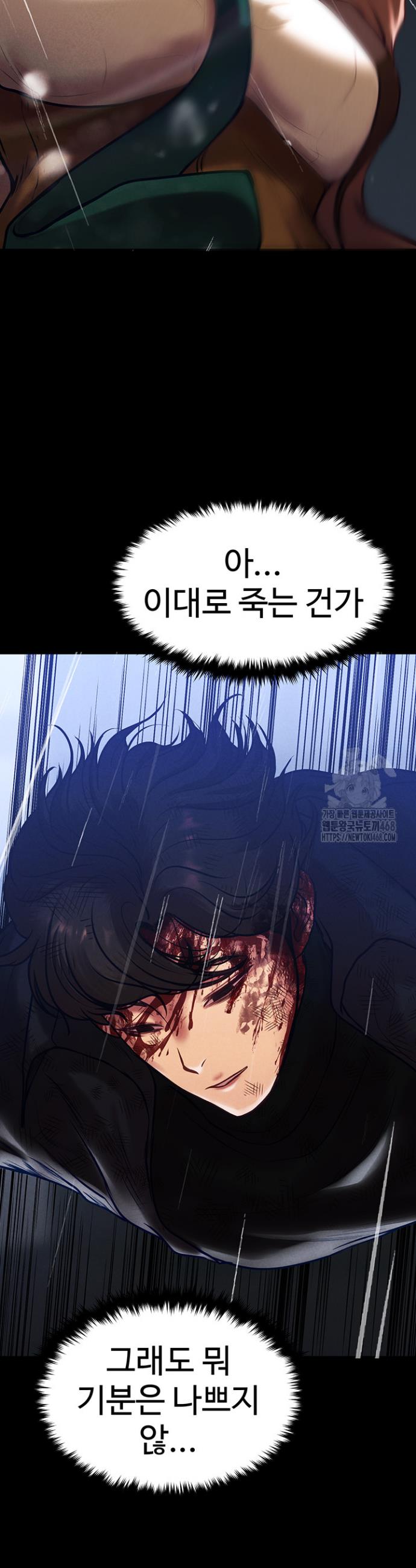 173958202066680a9bkktbx2.jpg