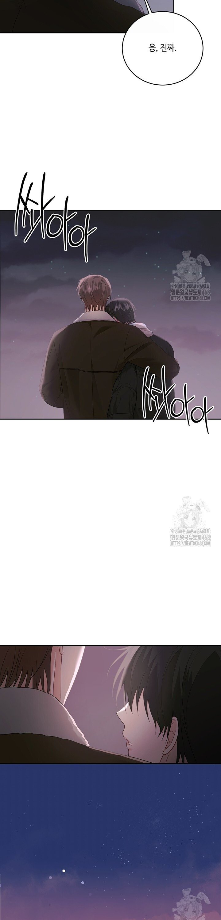 1739581537093juukzyu9x4c.jpg