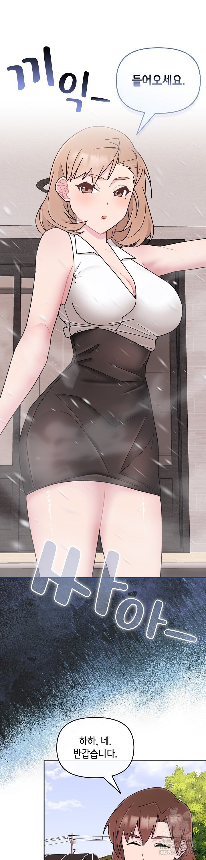 17395717432447casgurrlat.jpg