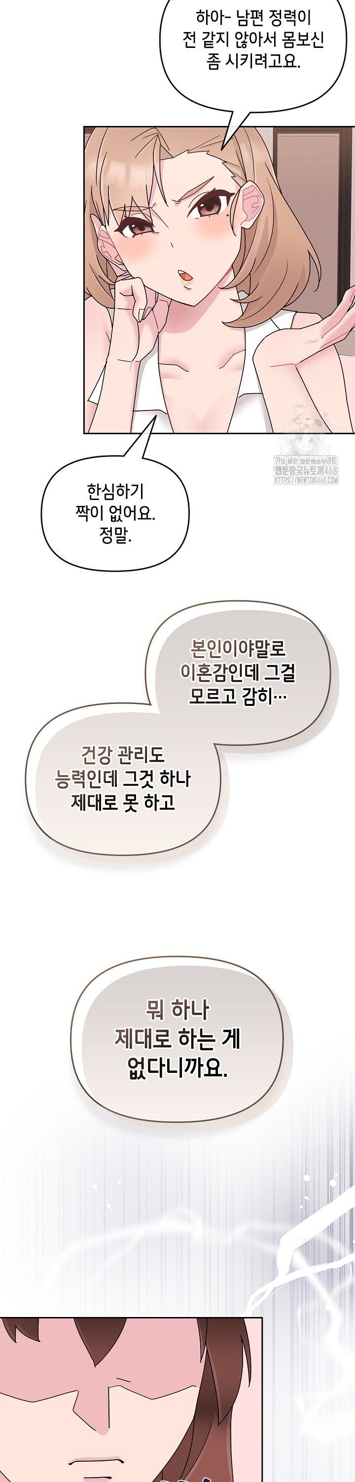 17395717441682qwlaengb1q.jpg
