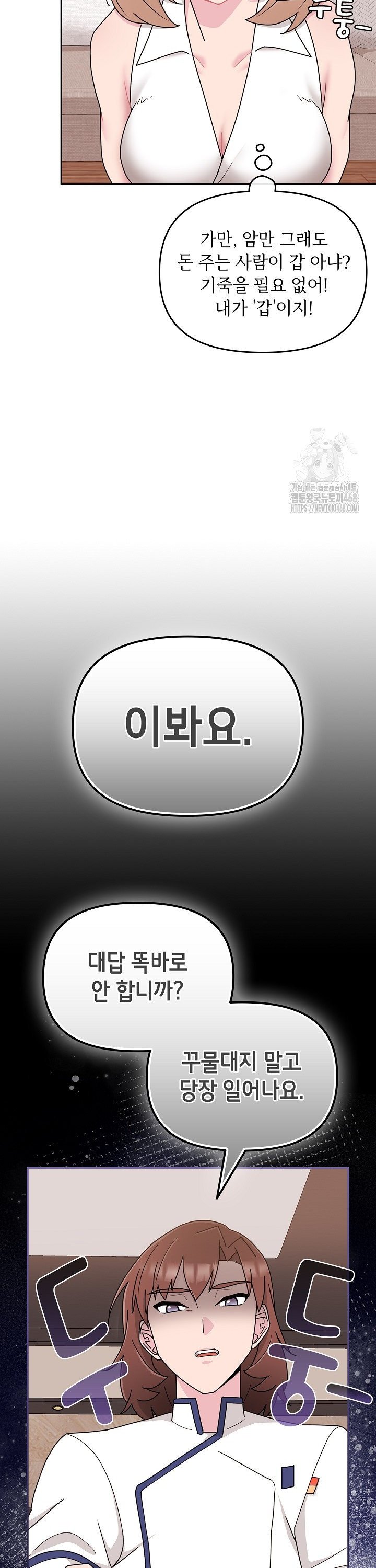 1739571745389nsqqj38ub98.jpg