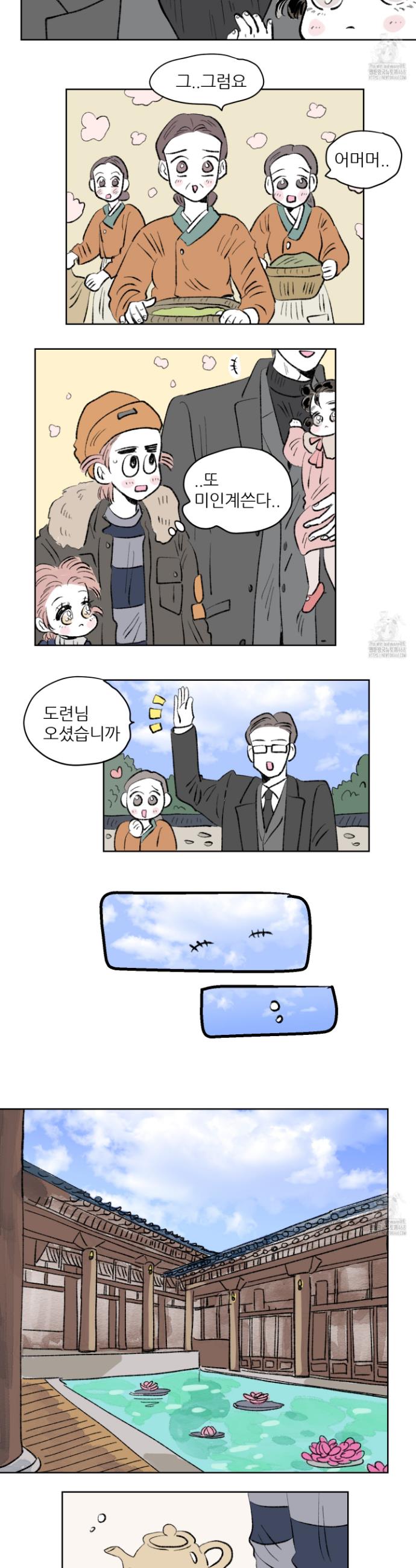 1739581951329zufmcrhp0n8.jpg