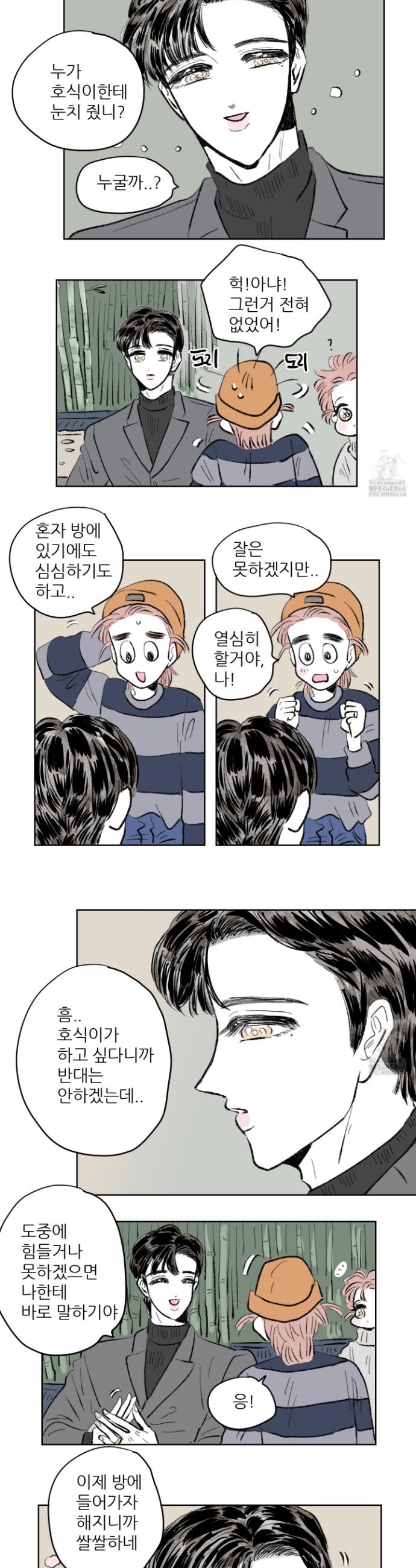 1739581952268uqog8ji72ss.jpg