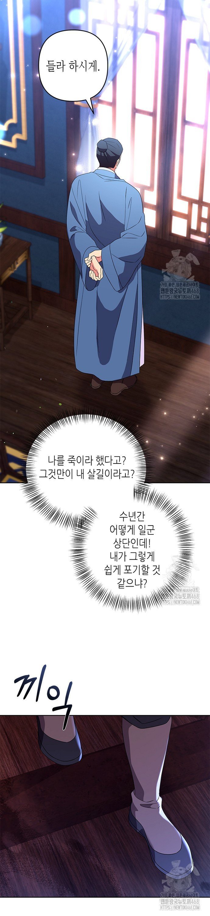 1739656208694o3m572lhz0n.jpg