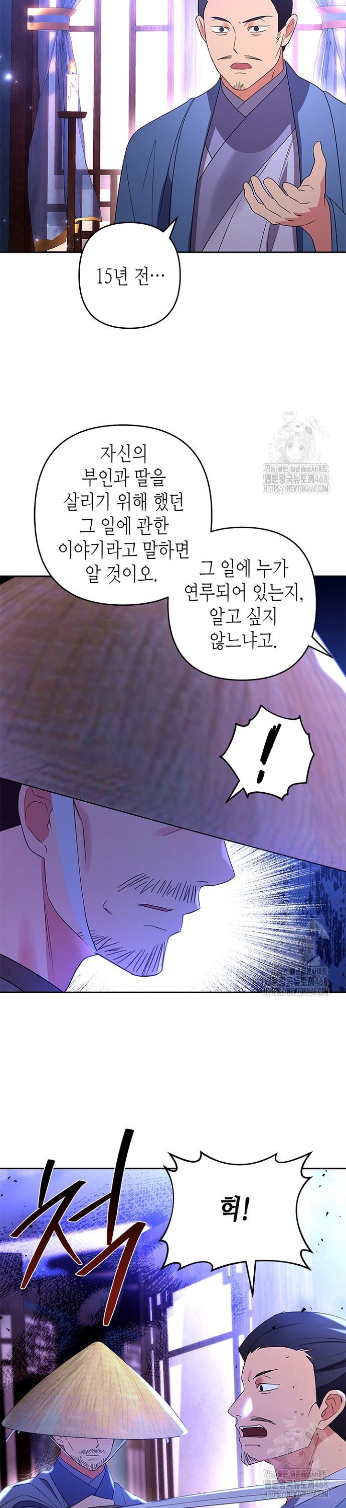 1739656209006d4kiyw7ikve.jpg