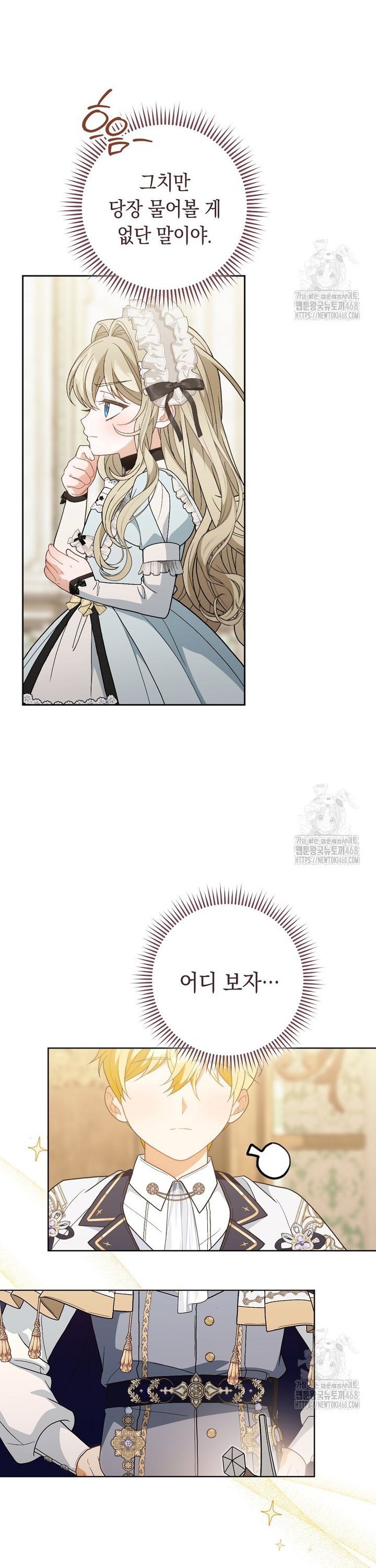 1739665655839seyhjf4pmhj.jpg