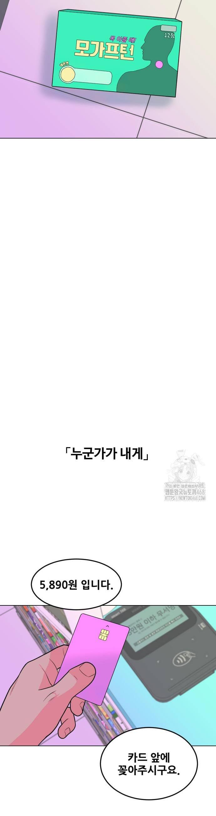 1739665618640ps8mcte6jh.jpg