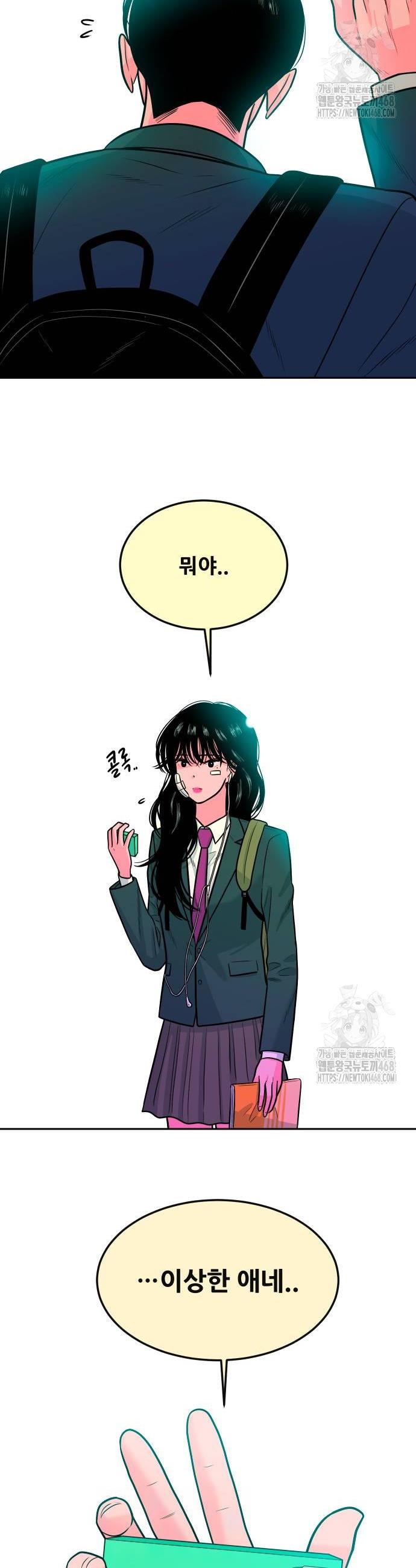 1739665619097ouxf0ojmoid.jpg