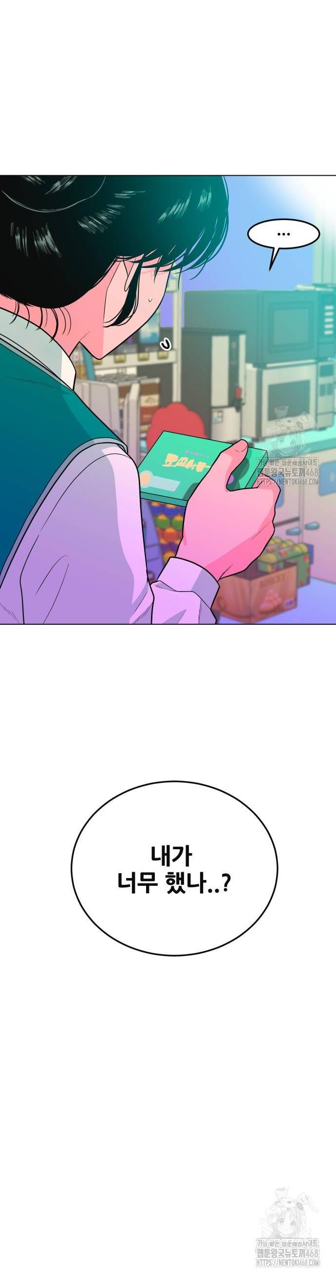 17396656197128uplkuou2sc.jpg