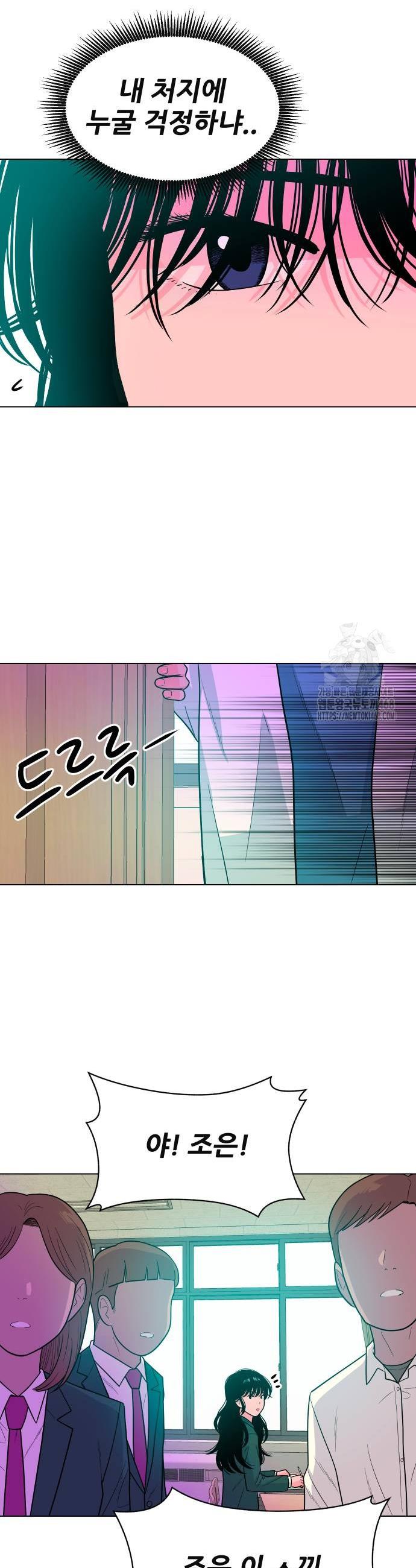 1739665623842m8mfwjcrau.jpg