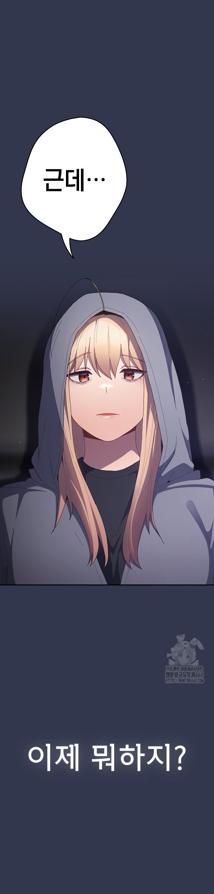 17397449320783fuwpun7g7.jpg