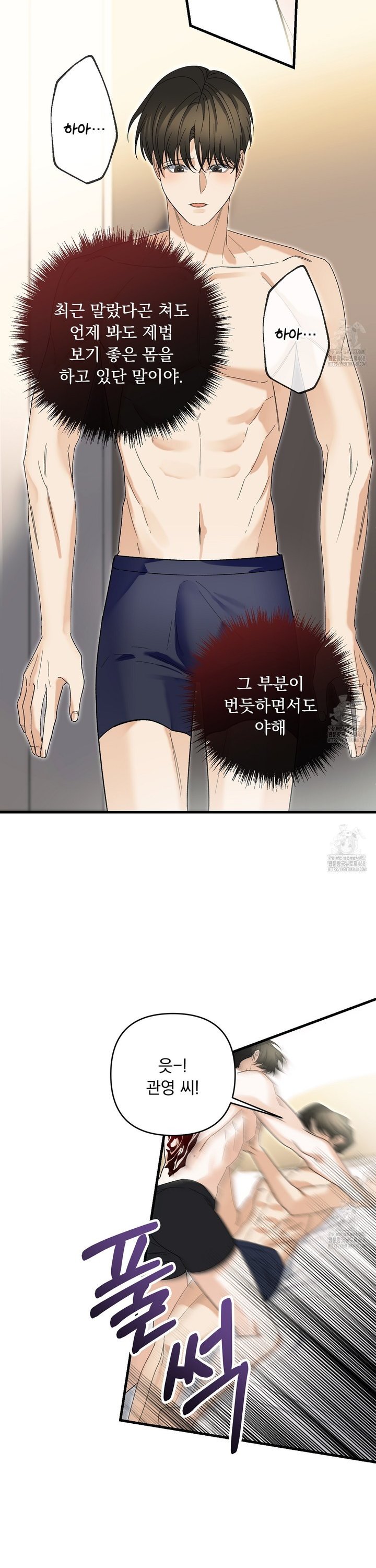 1739744470094imled8r1tnl.jpg