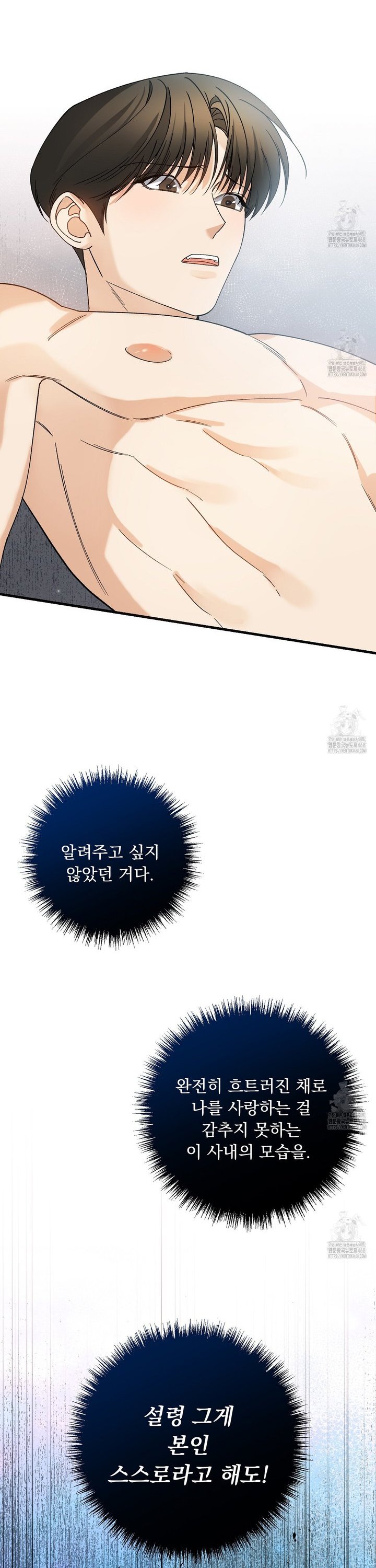 1739744471795rsdwcqdumwn.jpg