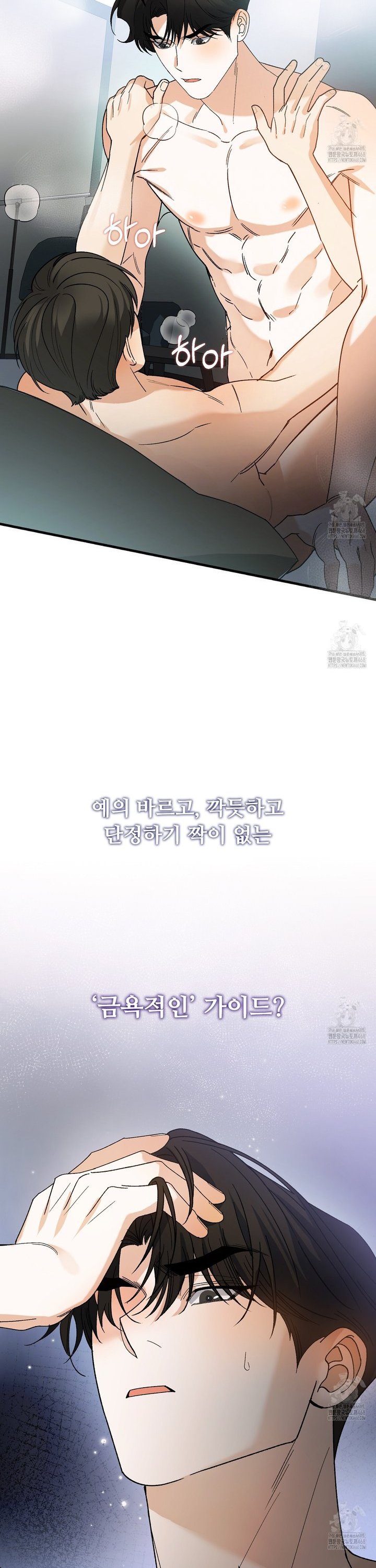 1739744476136ab3tlbhke8a.jpg