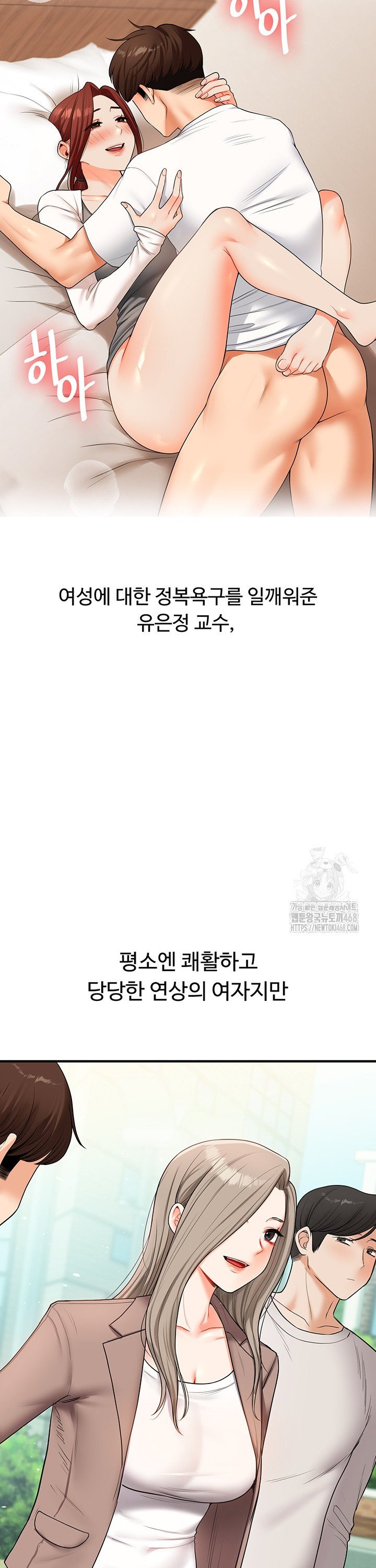 1739744967972thpazxm3rmm.jpg