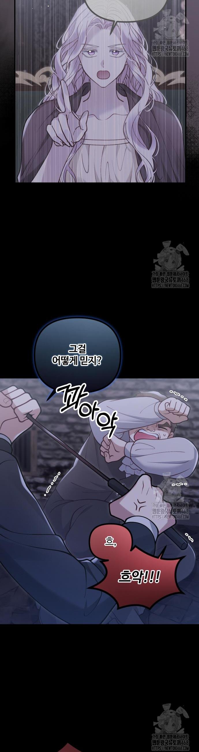 17397446991795ywl5ijmmcc.jpg