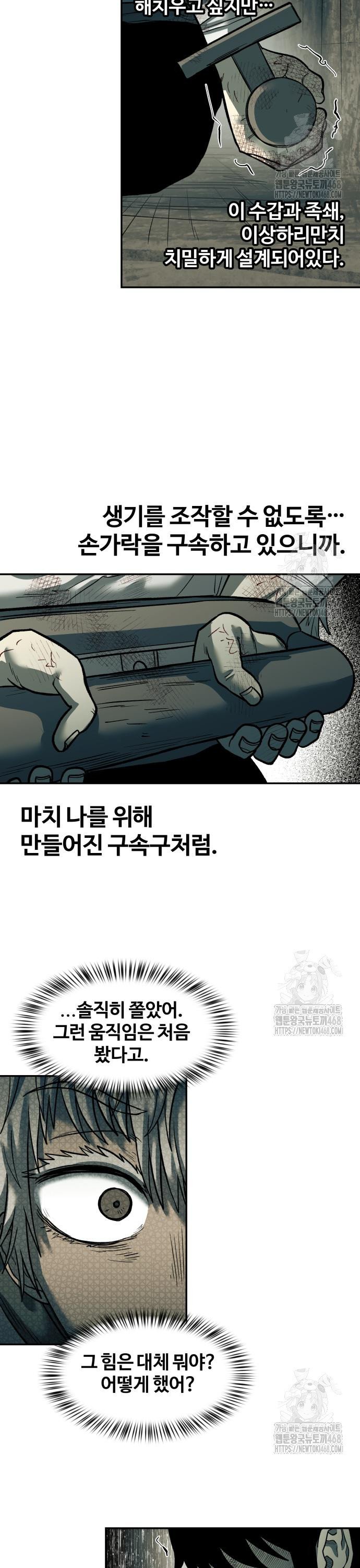 1739744653277zhlwy2g3qum.jpg