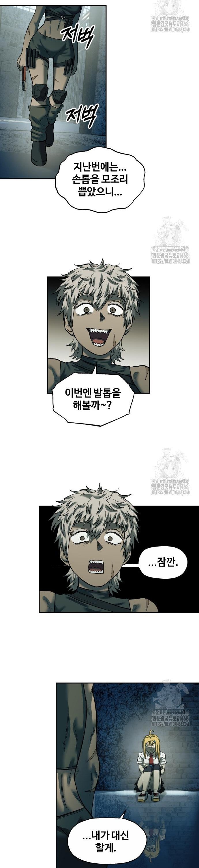 1739744654510bjyiyuc8i9k.jpg
