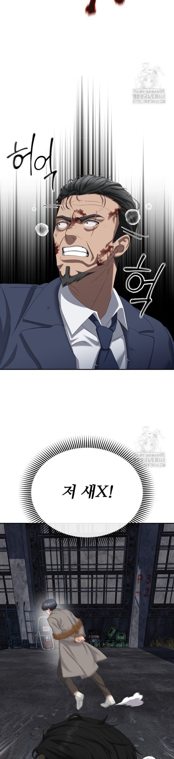 17397446535724ekrbbuip4h.jpg