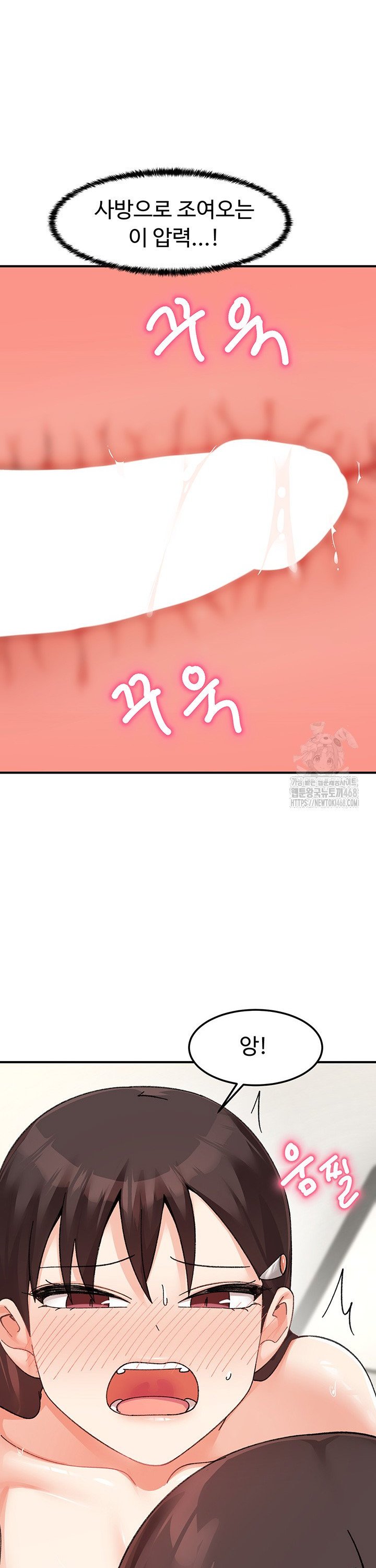1739743483347ukmsc2unle.jpg
