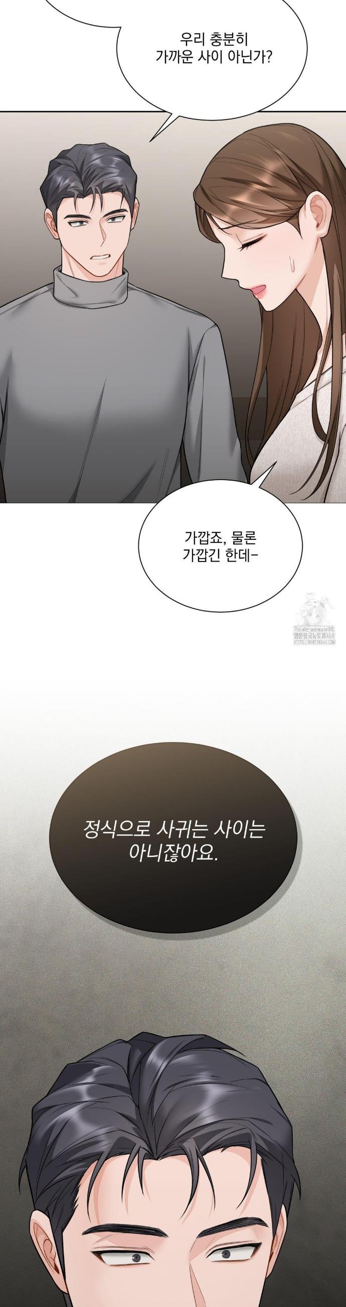 1739743141894ji4ghgbe7m9.jpg