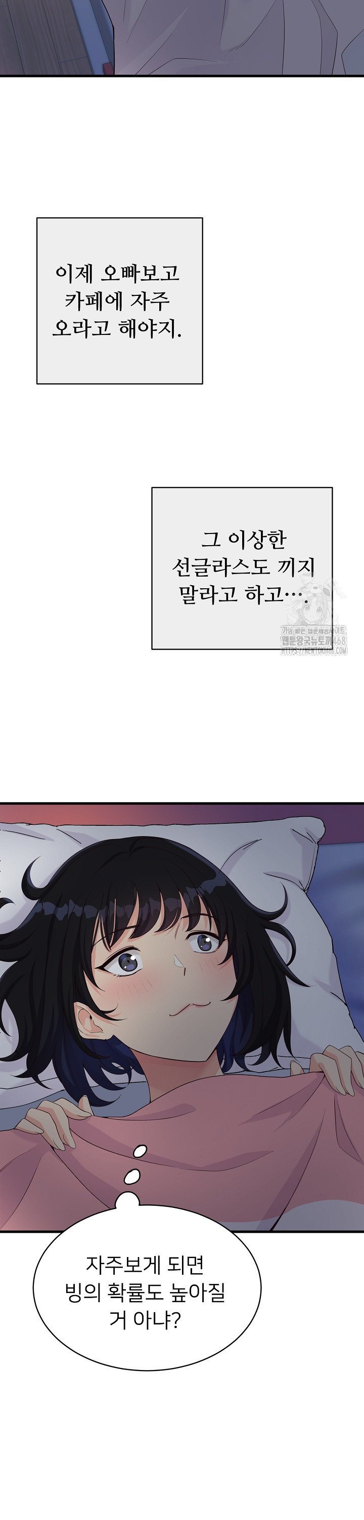 17397434808924168w6nt35r.jpg