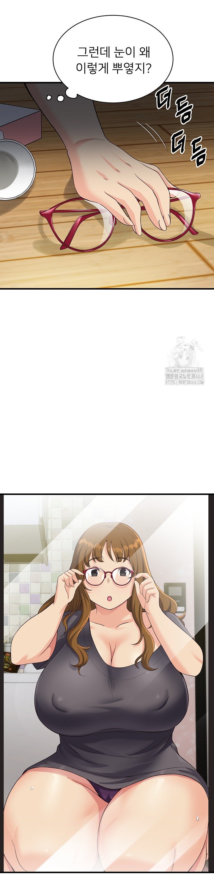 1739743481514yyh9x6lism.jpg