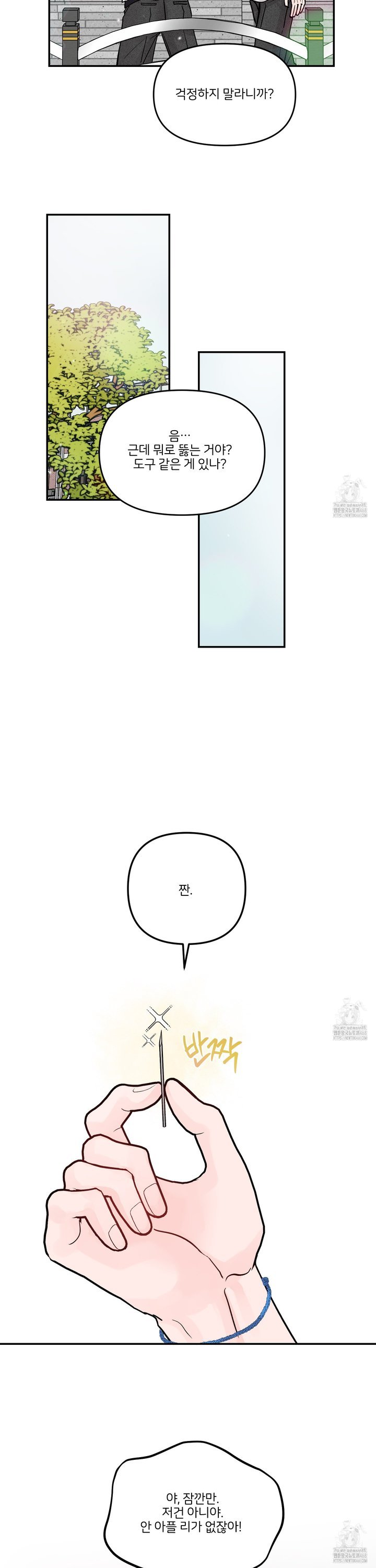173974452095430xhsu0ktzj.jpg