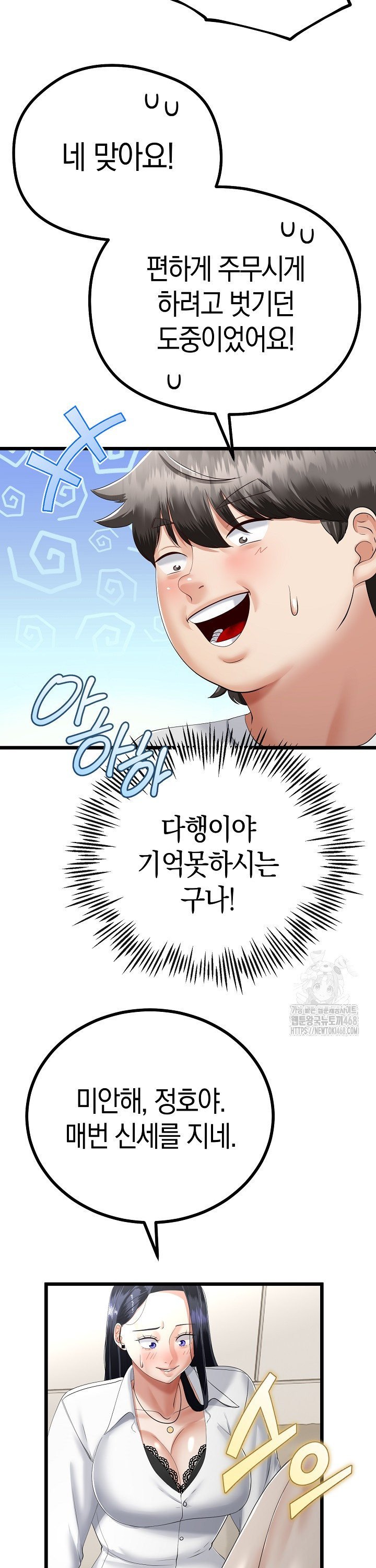 173974469960786yqgk3avfw.jpg